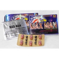 Maxman 2000 mg / 6 ยาสูตรเพิ่มขนาด +. ใช้งานได้ทันทีแรง